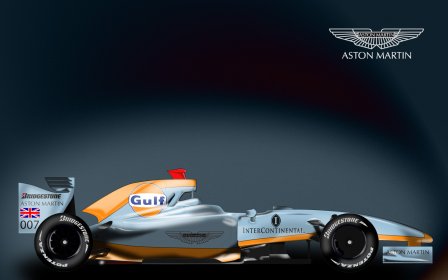 Изображение прототипа автомобиля Gulf Aston Martin F1