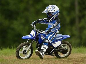 Детский триальный мотоцикл