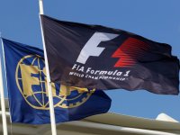 Флаги Формулы 1 и ФИА