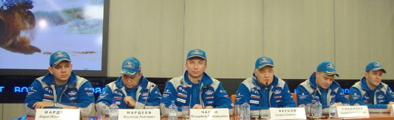 2011-12-27. Пресс-конференция команды "КАМАЗ-Мастер"