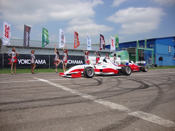 Russian Racing Championship