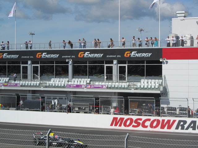 moscow raceway